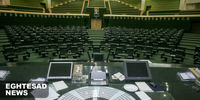 بهارستان در چنبره این گروه سیاسی/ بازیگران نقش اول مجلس دوازدهم مشخص شدند+ جدول
