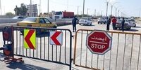 سفر به مشهد ممنوع شد