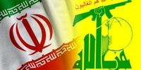 کمک ۲ میلیون دلاری دختر شهید سلیمانی واقعیت دارد؟