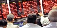 بورس هفته را صعودی آغاز کرد