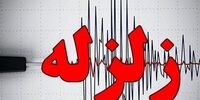هلال احمر تالش به حالت آماده‌باش درآمد