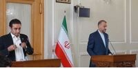 امیرعبداللهیان: از طریق بورل و مورا پیام‌ها تبادل می‌شود