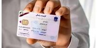 مجازات سنگین در انتظار افرادی که بدون گواهینامه رانندگی می‌کنند