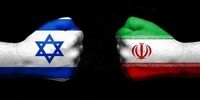 این توانایی ویژه نظامی ایران، اسرائیل را به وحشت انداخت