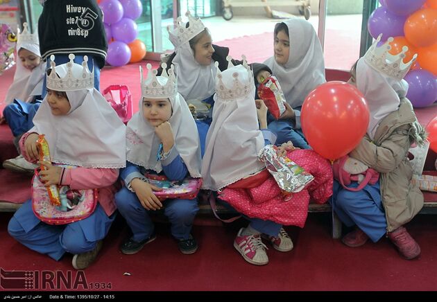 نمایشگاه بازی و اسباب بازی ایرانی اسلامی