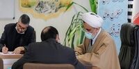 شرایط بخشش زندانیان محکوم به اعدام
