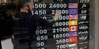 پیشروی قیمت دلار به سمت 30 هزار تومان 