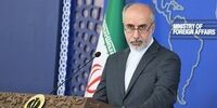 پاسخ کنعانی به ادعاهای گروه هفت/ اگر به دنبال آرامشید در مقابل تجاوزات اسرائیل بایستید