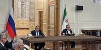 نشست خبری مشترک وزرای خارجه ایران و روسیه | عراقچی: حمله به کشتی‌های تجاری ایران پیامدهای وخیمی برای امنیت منطقه دارد | لاوروف: آماده کمک به ایران برای عبور از بحران هستیم 