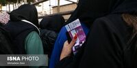 از راه ندادن بانوان در استادیوم مشهد تا ریختن فلفل بر صورت آنها