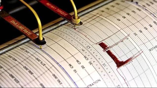 وقوع زلزله شدید در ترکیه
