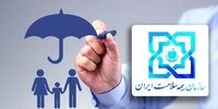 مهم/ اعلام نرخ حق بیمه درمان در سال ۱۴۰۰