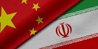 دیدار دیپلمات چینی با مقامات ایرانی/ پکن خواهان آتش‌بس  فوری در غزه شد