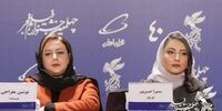 عذرخواهی نوشین معراجی در پی اظهارات جنجالی‌اش در جشنواره فجر