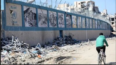 آلمان همکاری با آنروا را از سرخواهد گرفت