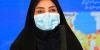 خبر وزارت بهداشت از افزایش ۱۱ درصدی بستری بیماران کرونا در کشور