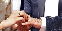 تمدید ساعات کاری دفاتر رسمی ثبت ازدواج در ایام دهه کرامت