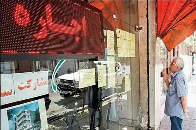 تکلیف نرخ اجاره‌بها و نهضت ملی مسکن در این استان به‌زودی اعلام می‌شود