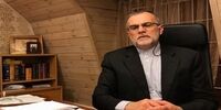 آخرین خبر درباره آزادشدن دارایی‌های ایران در عراق /این هفته محموله جدید واکسن کرونا وارد می‌شود