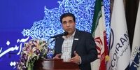 ابقای علیرضا بختیاری در سمت ریاست انجمن مدیران روزنامه‌های غیردولتی استان تهران