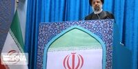 روایت رسانه‌های عربی از سخنان رئیسی/ایران سرنوشت خود را به مذاکرات وین یا رابطه با واشنگتن گره نزده است