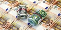 آخرین قیمت دلار دولتی اعلام شد 
