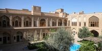 تصاویر| اینجا تکه ای از ایران است؛ یادگاری از دل تاریخ!
