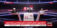 طعنه سنگین زیدآبادی به حمید رسایی درباره میزان رأیش؛ با این تعداد رأی، قوانینی وضع می کنید که باعث آزار مردم است!