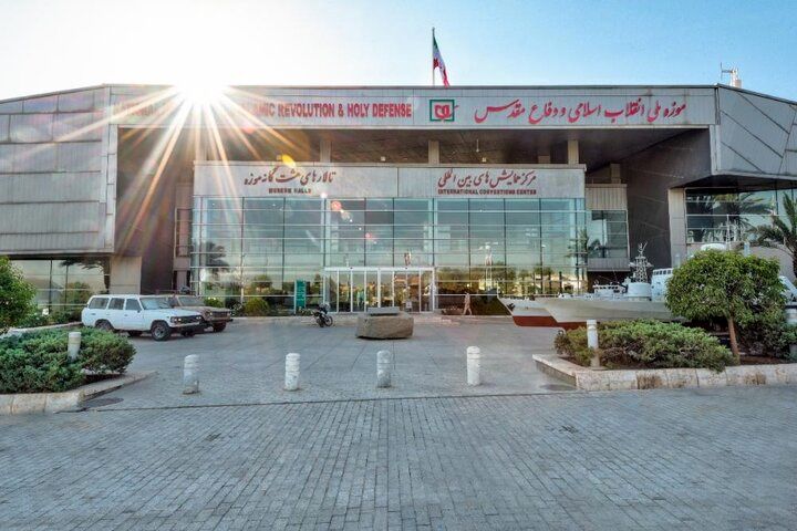 بازید از این موزه‌ها رایگان شد + جزئیات