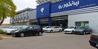 شانس برنده شدن در کدام مدل ایران‌خودرو بیشتر بود؟(جدول)