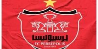 اولین واکنش پرسپولیس به اخباری درباره انتقال چند بازیکن خارجی