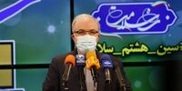 درخواست فوری وزیر بهداشت از مردم