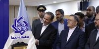 رونمایی از محل جدید خرید و فروش ارز 