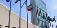 سازمان ملل از دولت یمن قدردانی کرد