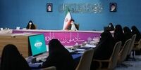 رئیسی: زنان باید احساس کنند در جامعه مورد حمایت هستند