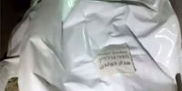 کشف جسد «هدار گولدن» افسر اسرائیلی در جنوب غزه