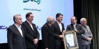 رفاه در رتبه اول بازدهی فروش ایستاد