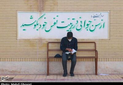 فوری/ اختلال در سامانه‌های دریافت کارت امتحانات نهایی + جزئیات