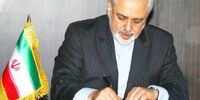 در نامه ای به سازمان ملل متحدمطرح شد؛ هشدار ظریف به آمریکا