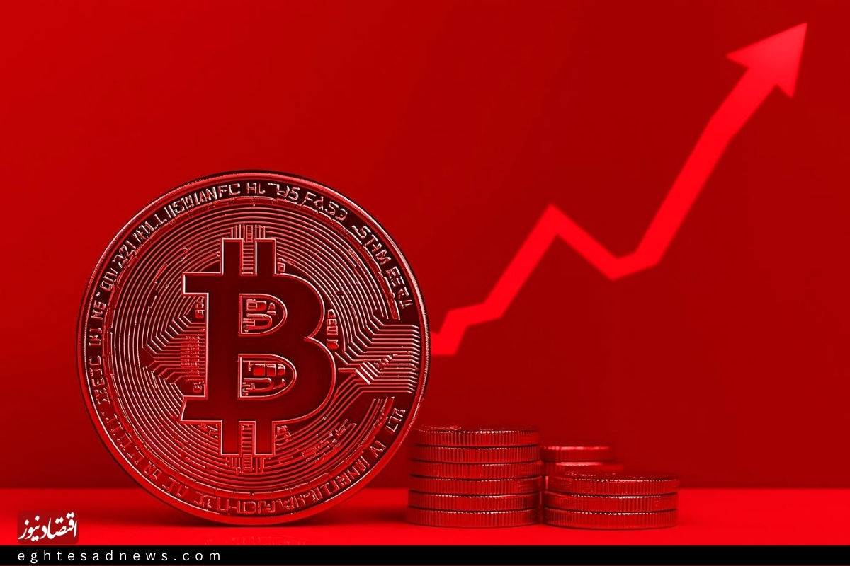 بیت کوین سقوط کرد / بازار رمز ارز به چه سمتی می‌رود؟
