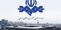 تصویر متفاوت و عاشقانه خانم مجری خارج از تلویزیون