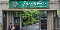 بازگشت امام‌صادقی‌ها به کرسی‌های آشکار قدرت!