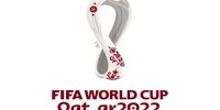 رونمایی از کاپ جام‌ جهانی 2022 قطر در عمان + تصویر