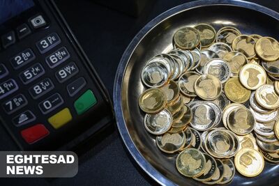 آخرین قیمت سکه، نیم سکه و ربع سکه امروز 8 اسفند/سکه صعودی شد +جدول