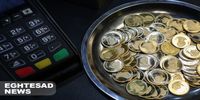 تاخت‌وتاز سکه در کانال ۲۹ میلیون تومان/ پیش‌بینی قیمت سکه امروز ۹ آذر 