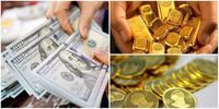 کانال شکنی در بازار دلار و سکه /قیمت طلا بالا رفت 