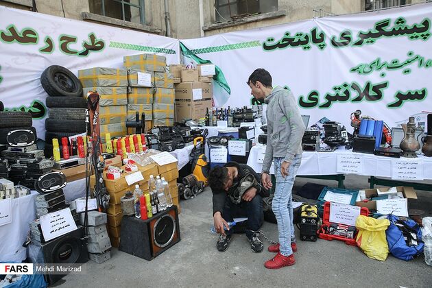 طرح رعد 10 پلیس پیشگیری فاتب