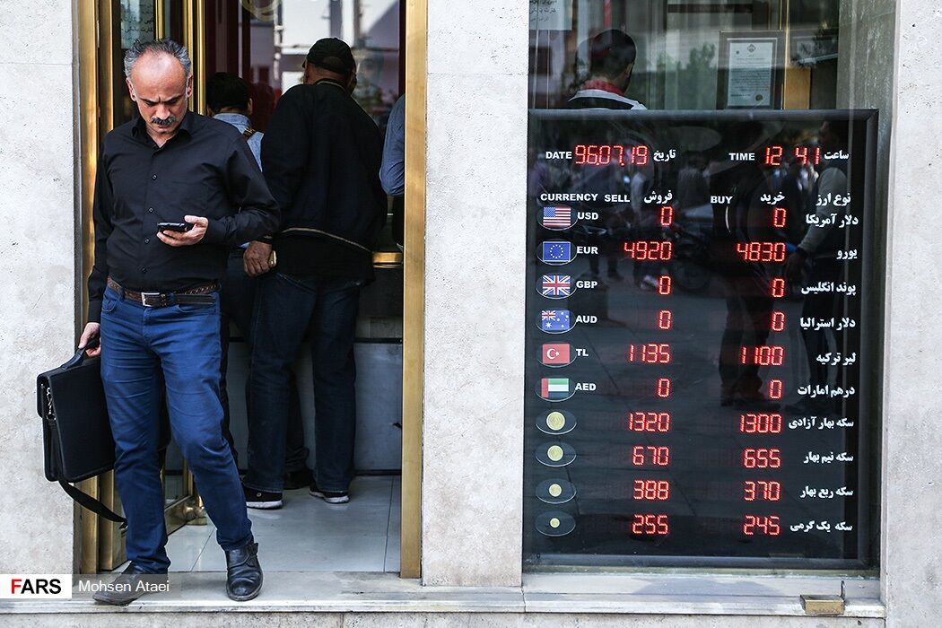 بازتاب تنظیم نرخ داخلی ارز با بازار جهانی در قیمت دلار