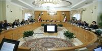 قانون ورشکستگی اصلاح می شود