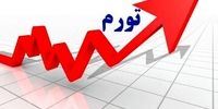 تورم 68 درصدی بهمن ماه به روایت مرکز آمار/ تورم خوراکی‌ها سه رقمی شد/ آمارها دوماه بعد ار حذف ارز ترجیحی چه می‌گویند؟